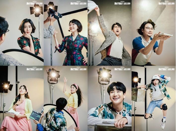 샛별다방 이미지