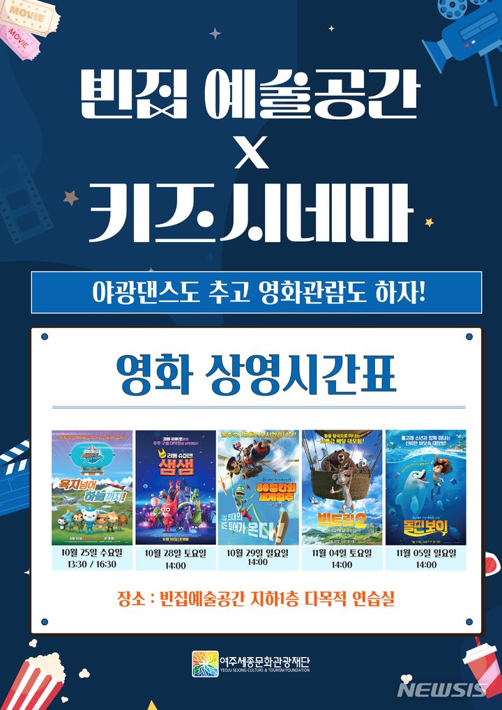 공간길1 이미지