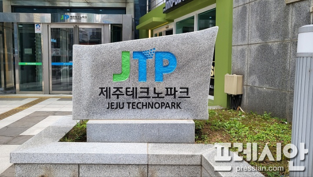 테크노생활용품 이미지