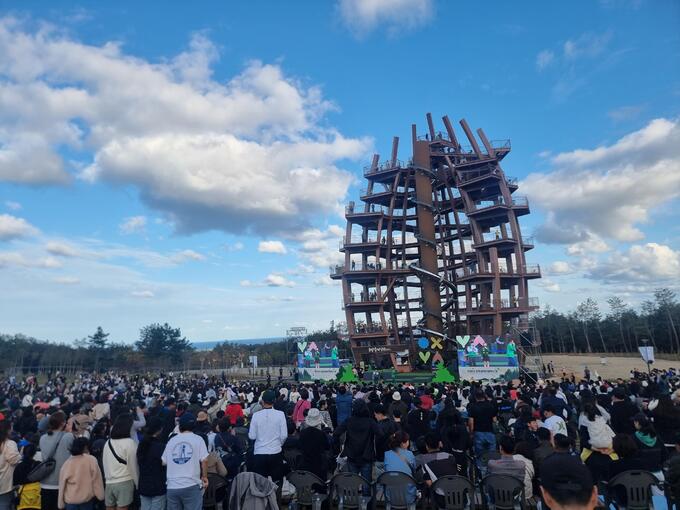 이엑스포(주) 이미지