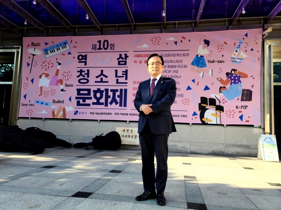 역삼사진 이미지