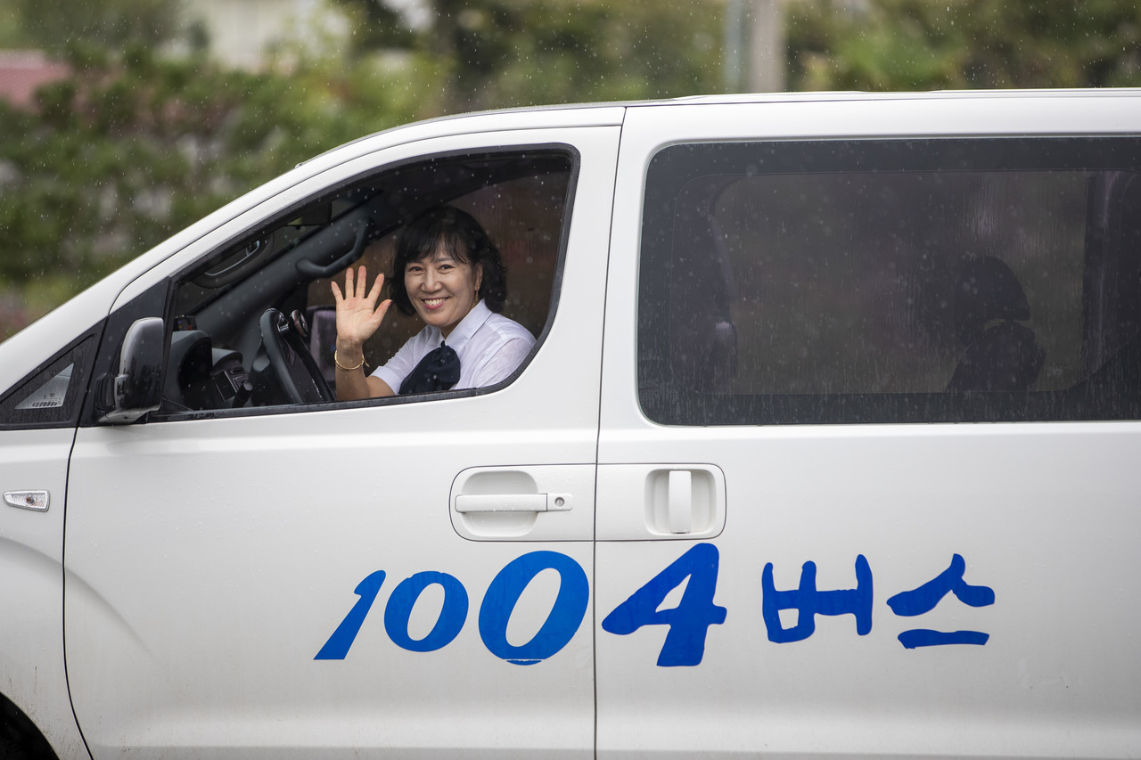 늘품청년햇빛발전협동조합 이미지
