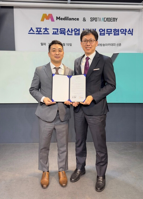 스포티비방송아카데미 이미지