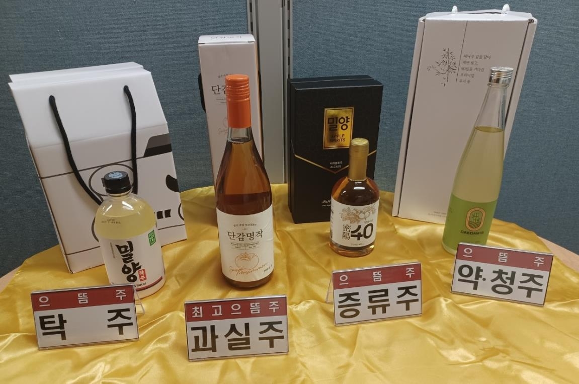 농업회사법인(주)으뜸 이미지