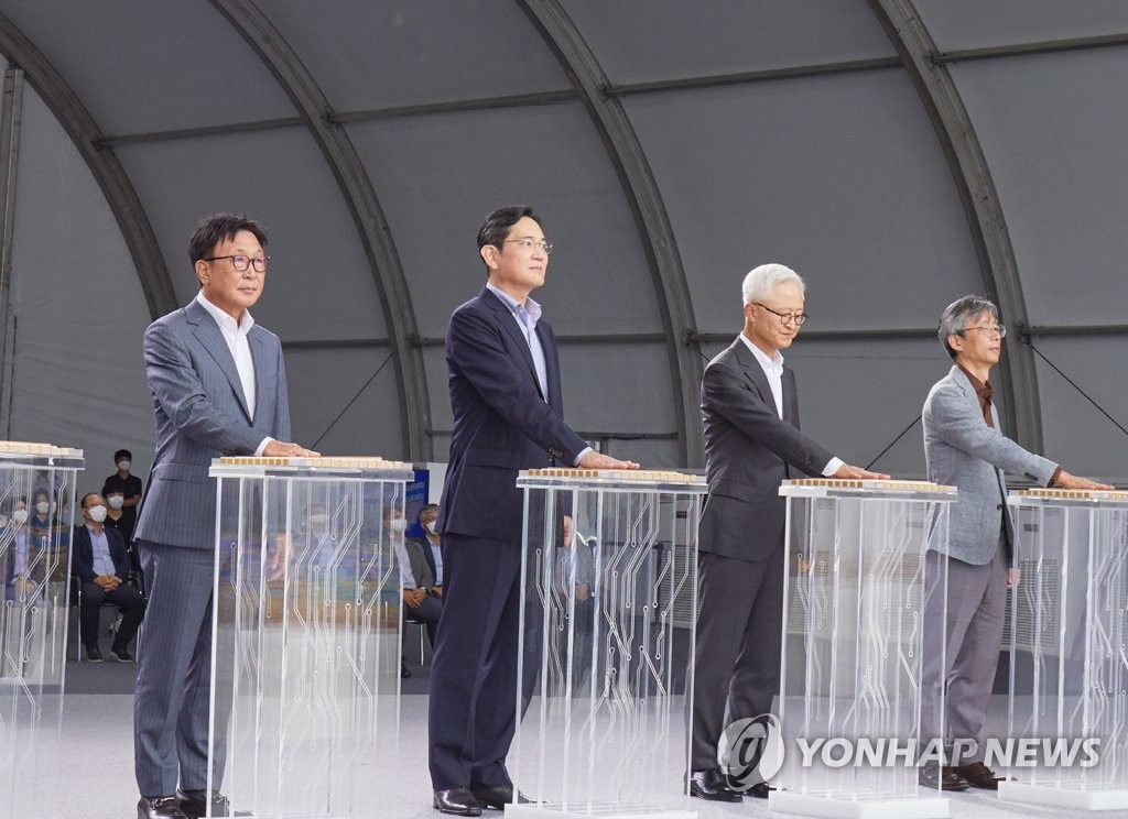 태 이미지