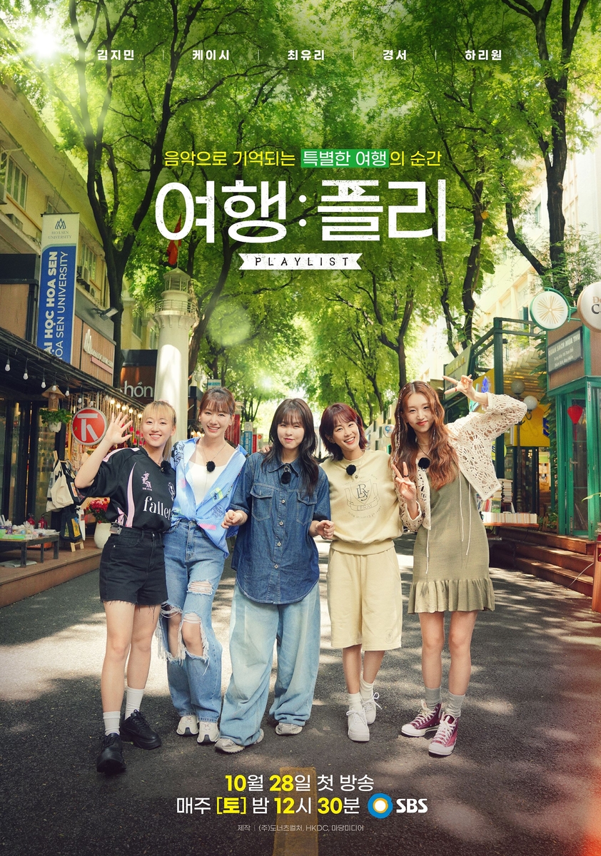 플리 이미지