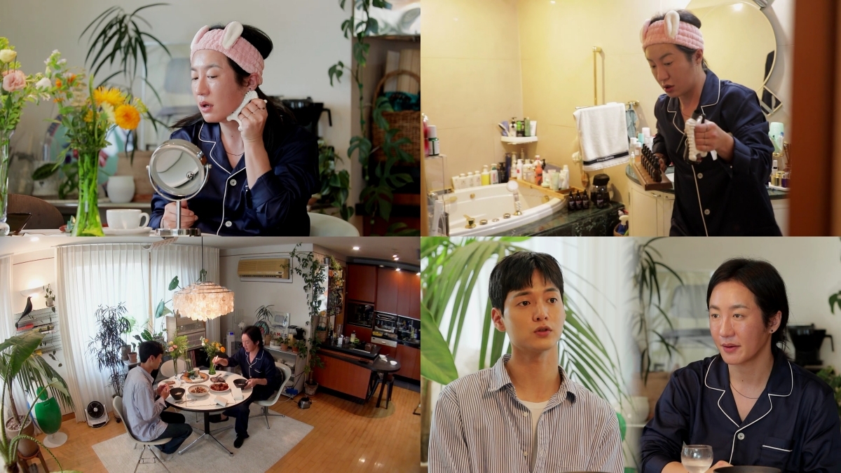 고윤화장품 이미지