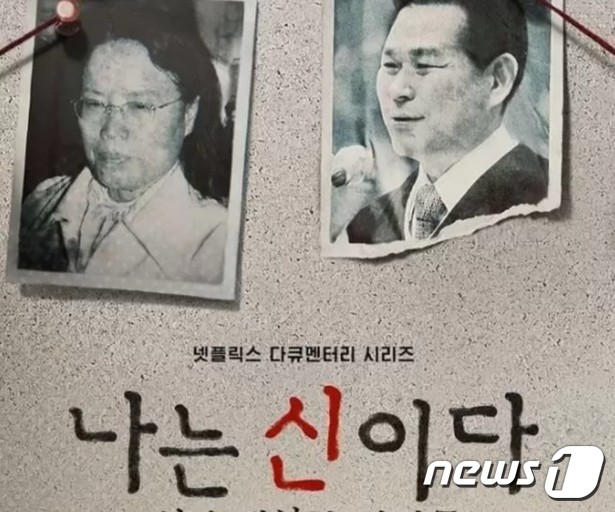 동산공방 이미지