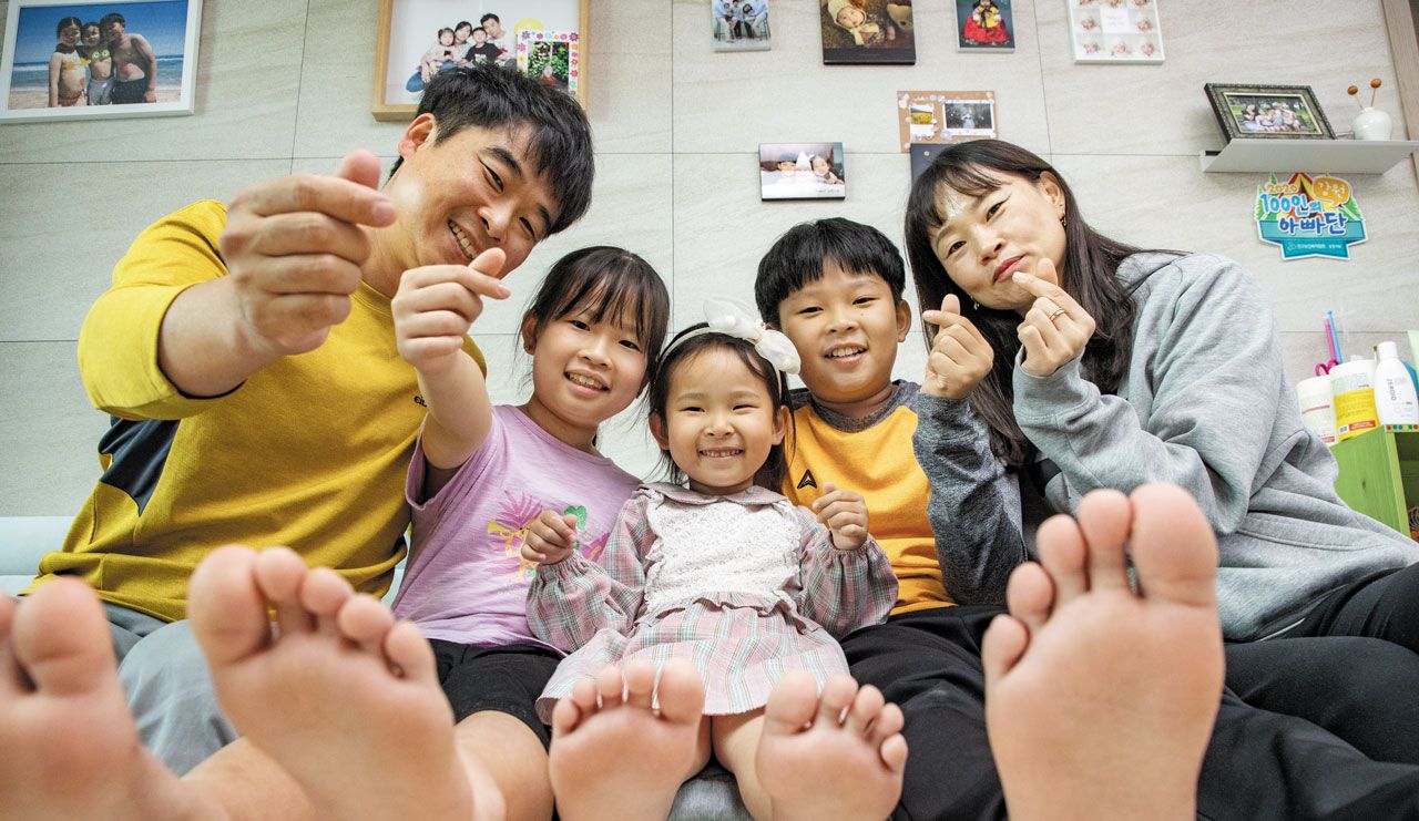 부자환경 이미지