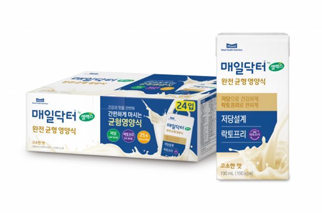 매일 이미지