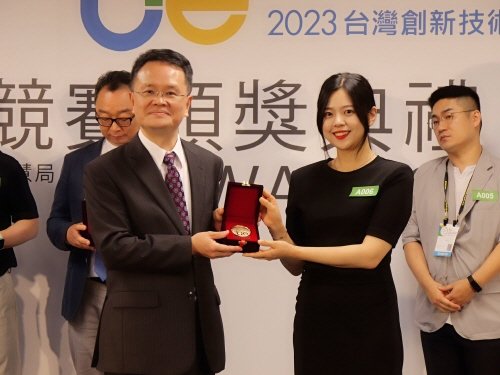 금상테크 이미지