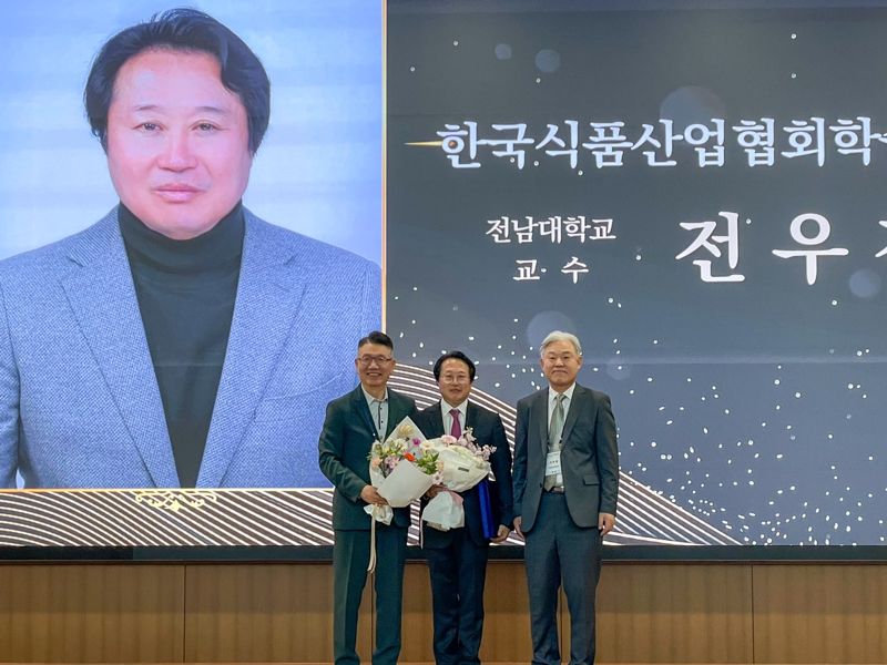 한국식품 이미지