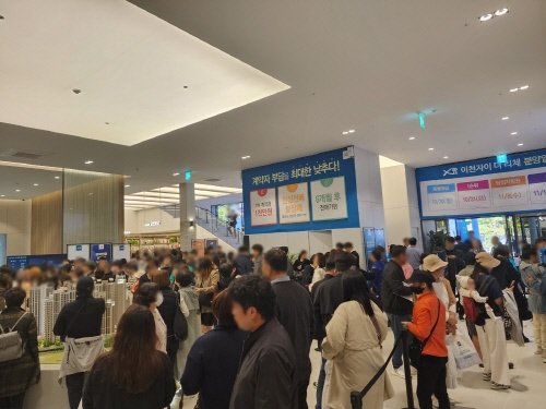 더 리체 이미지