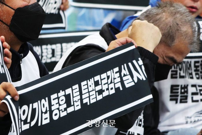 해성운수(주) 이미지
