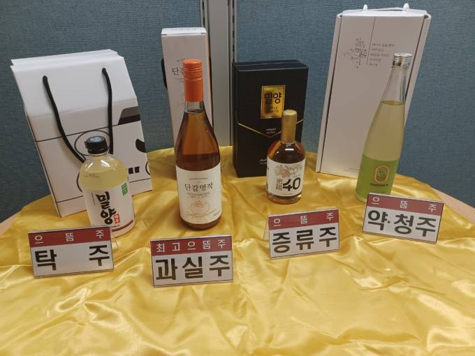 농업회사법인(주)으뜸 이미지