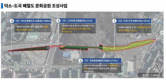 도곡에서 이미지