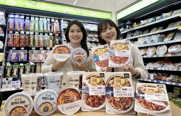 다있소 이미지