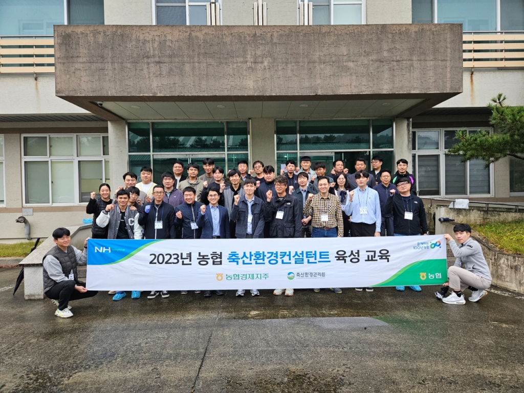 청양축산 이미지