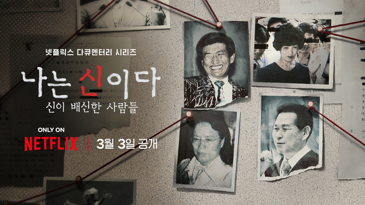 동산공방 이미지