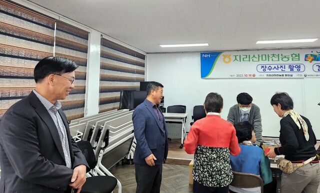 마천축산 이미지
