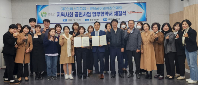 인제주카페 이미지