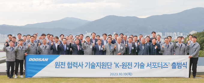거상테크 이미지