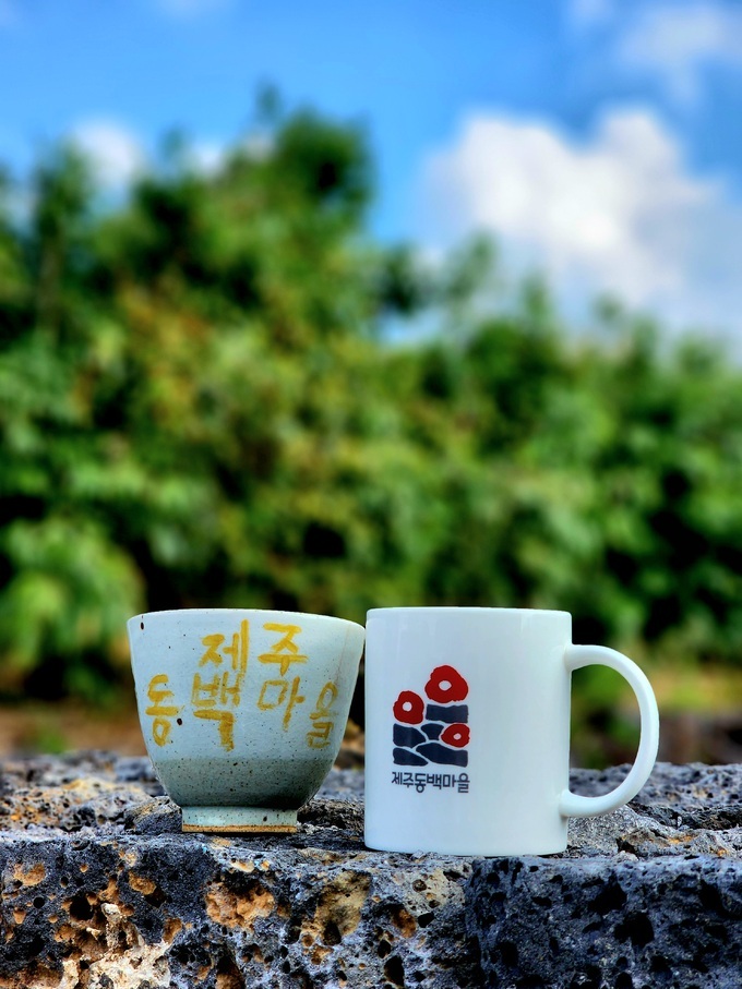 동백마을 이미지