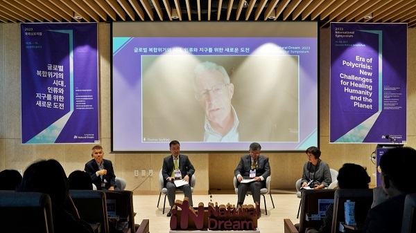자연 in 이미지