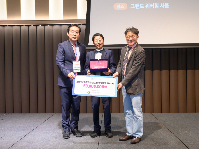 아동병원 이미지