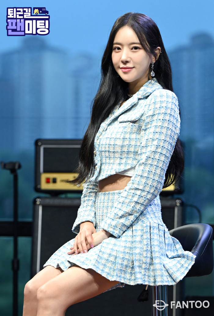 팬투 이미지