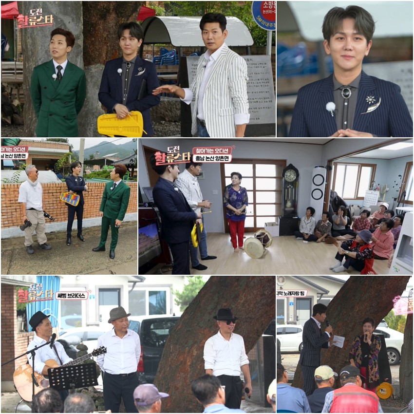 스타주유소 이미지