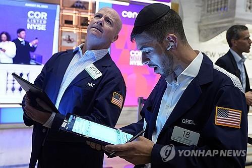 주식사랑 이미지
