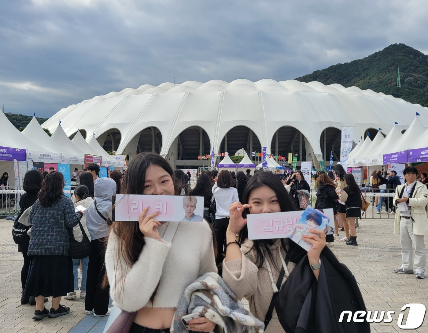 (주)케이뷰티뉴스 이미지
