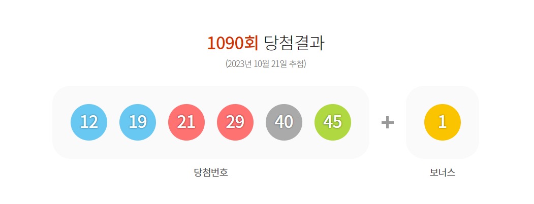 대박명당 이미지
