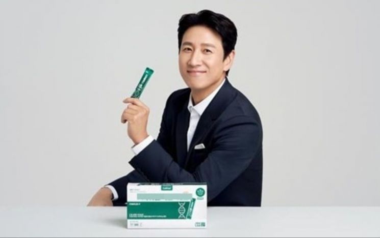 이미지광고 이미지