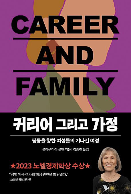 (주)베스트커리어 이미지