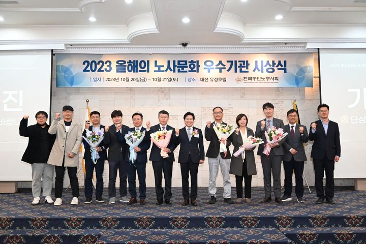 문화가스 이미지
