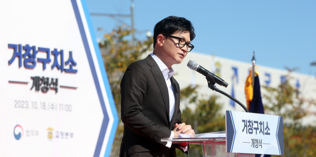 거창상사 이미지