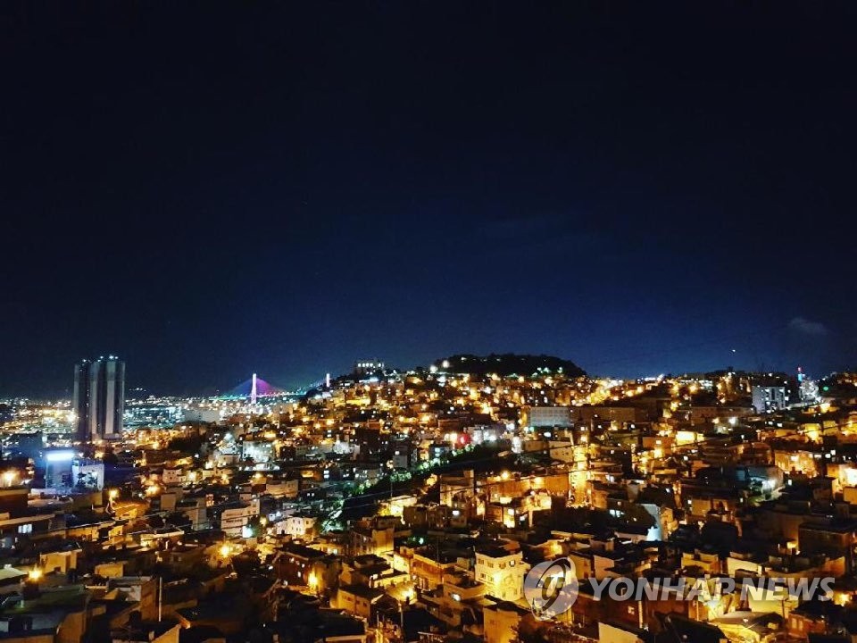 호천마을주민협의회 이미지