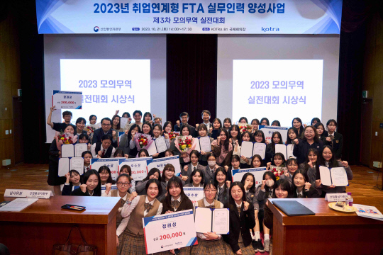 글로벌 인력공사 이미지