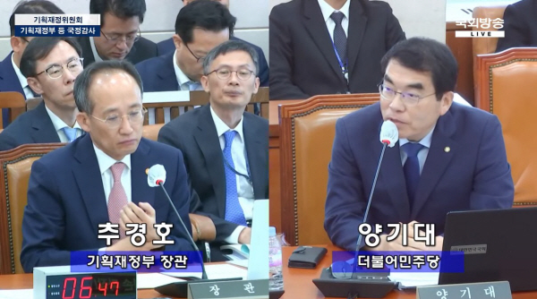 정부순의원 이미지
