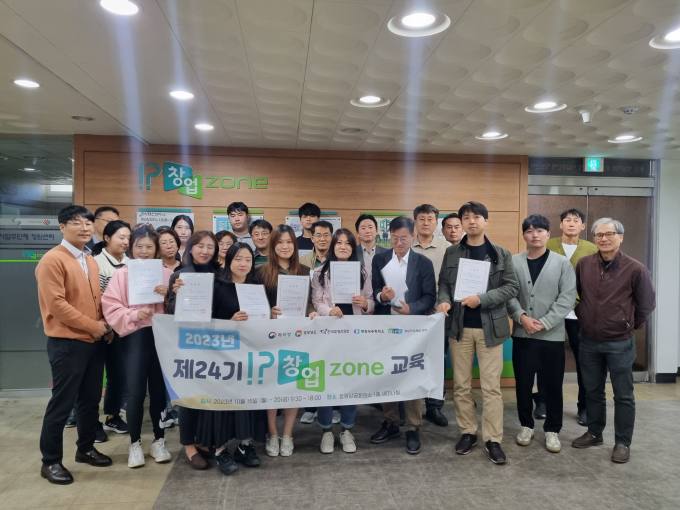 아빠의 달콤한 농장 이미지