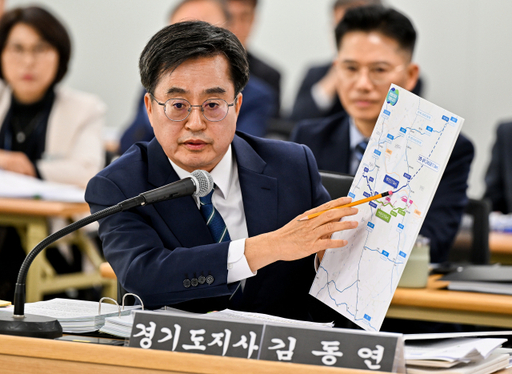 경기일보양평지사 이미지