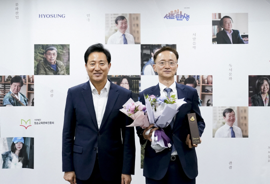 효성 이미지