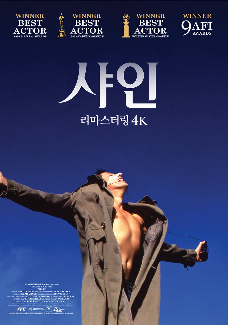 (주)투케이에스픽처스 이미지