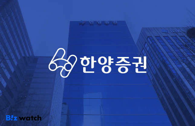 하나로비즈시스템 이미지
