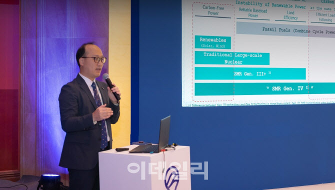 국제이앤씨 이미지