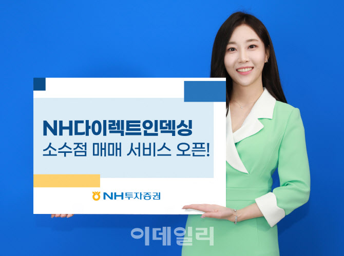 소수점 이미지