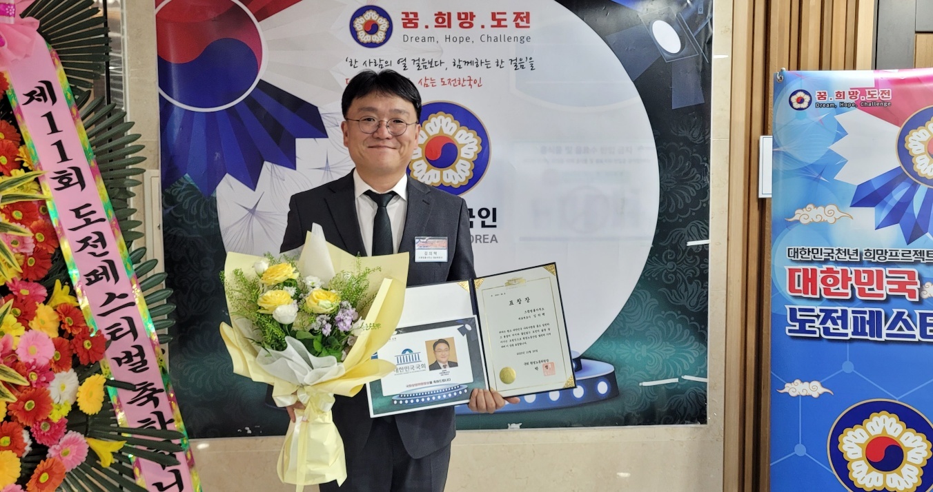 법률사무소으뜸 이미지