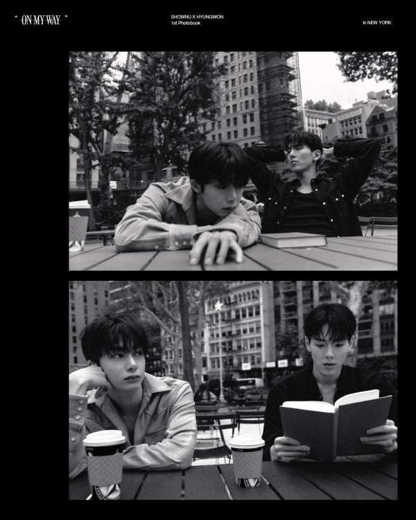 온마이웨이 이미지